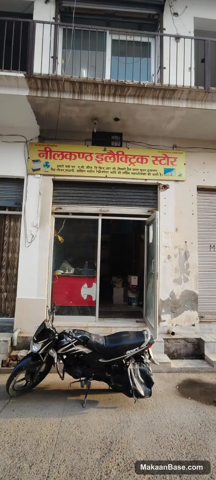 Commercial Shop for Sale in Near Dinar Cinema