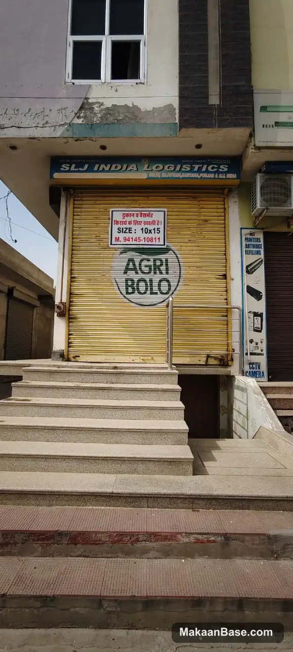 Commercial Space for Rent in Near Dinar Cinema