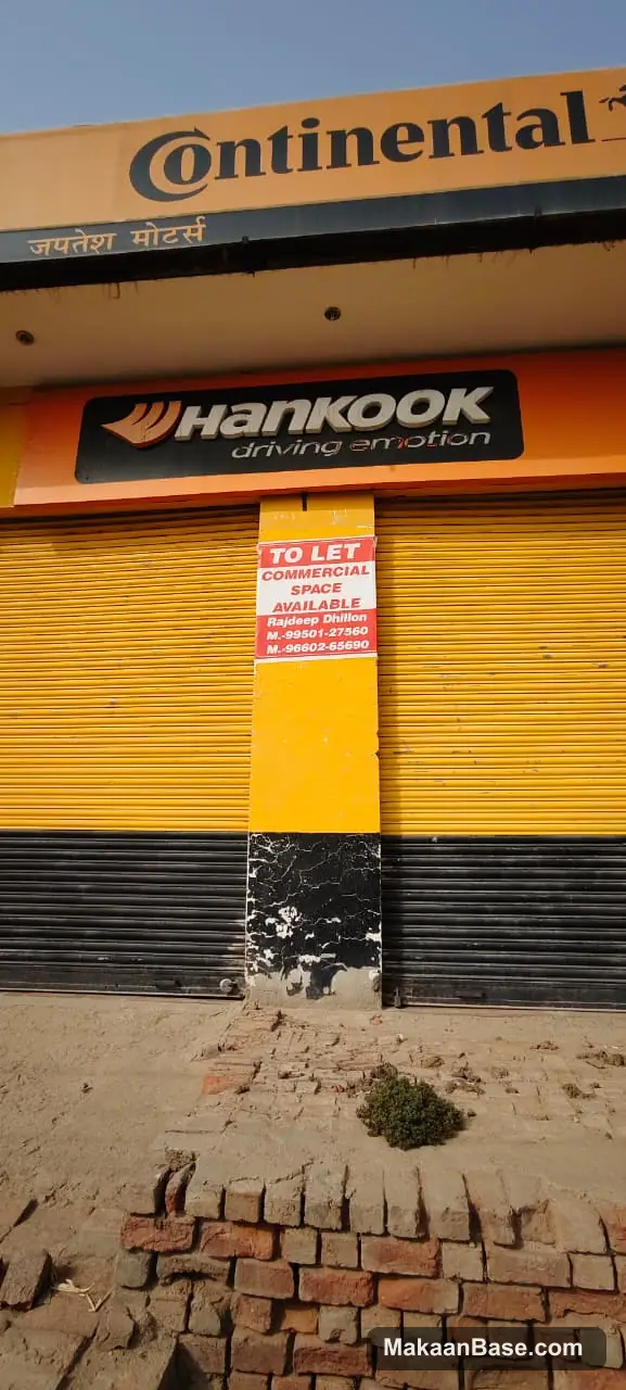 Commercial Space for Rent