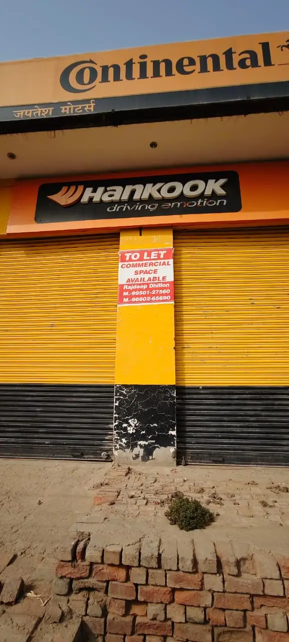 Commercial Space for Rent